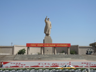 Ohne Mao geht in China gar nix, er thront auch über dem Peoples Park in Kashgar